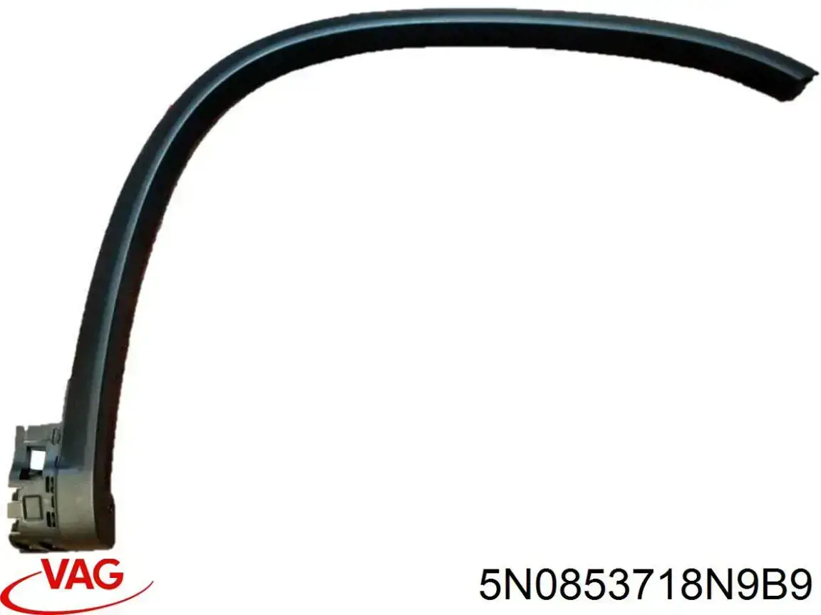 5N0853718N9B9 VAG Expansor (placa sobreposta) de arco do pára-lama dianteiro direito