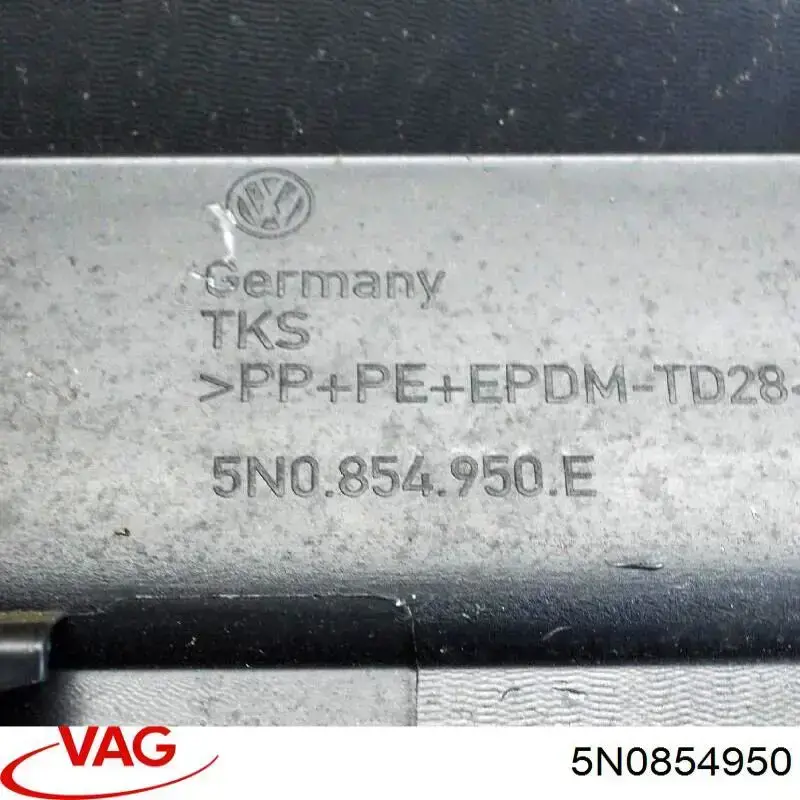 5N0854950 VAG Placa sobreposta da porta traseira direita
