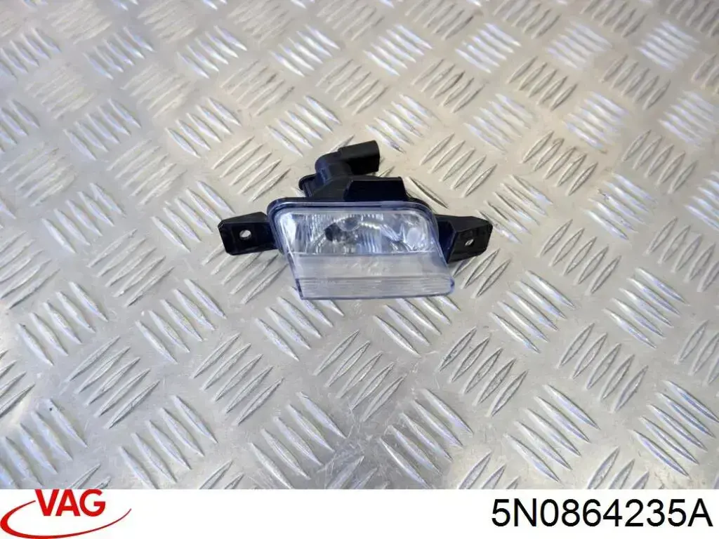 Compre 5N0864235 VAG 
