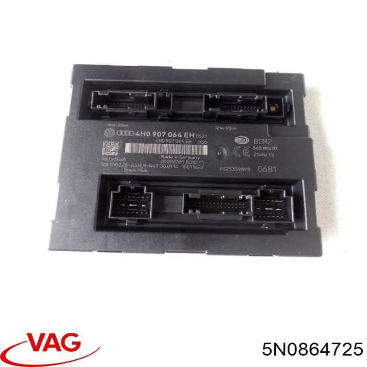 Compre 5N0864725 VAG Proteção de motor, de panela (da seção de motor)