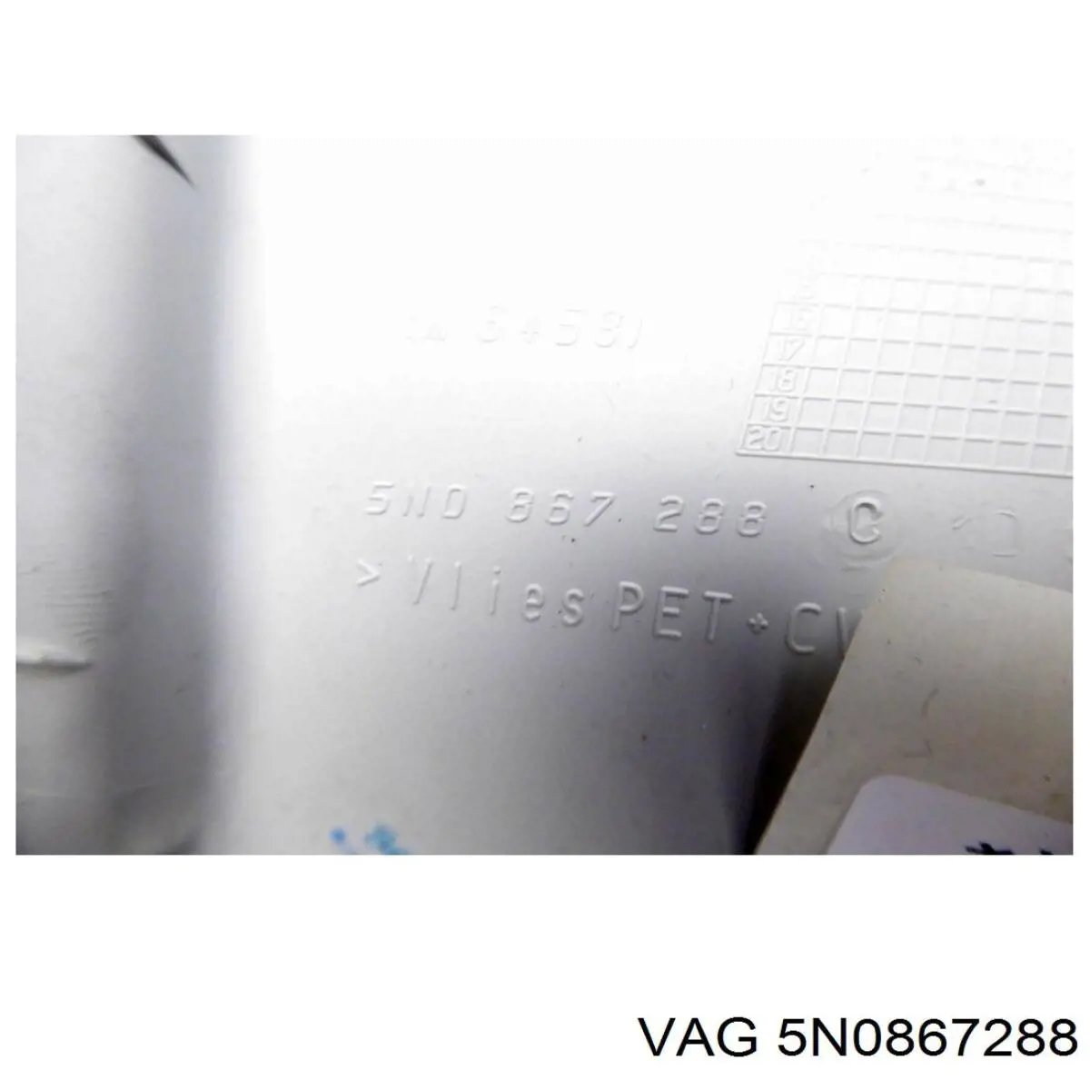 Revestimento interno traseiro direito de suporte de carroçaria VAG 5N0867288 preço, a partir de 102,77 USD