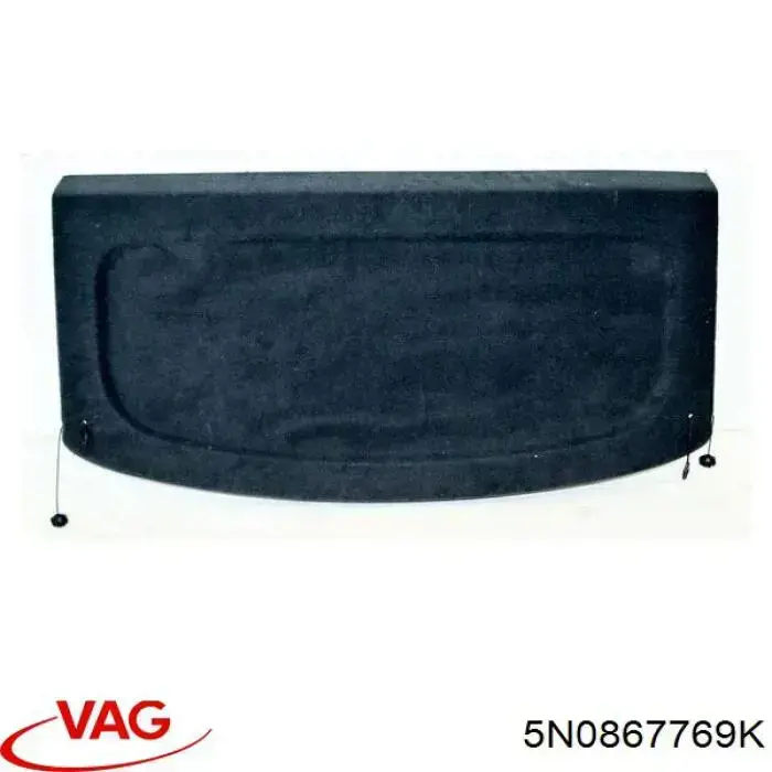  VAG 5N0867769K preço, a partir de 118,30 USD