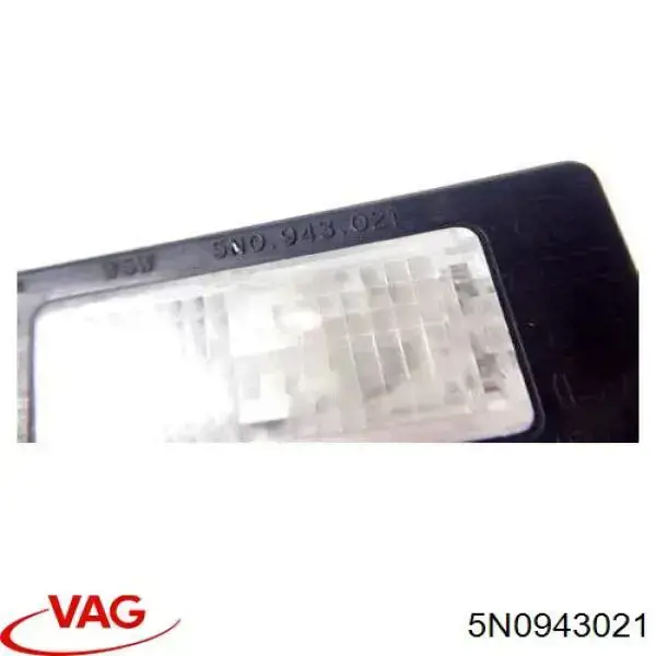 Compre 5N0943021 VAG Lanterna da luz de fundo de matrícula traseira