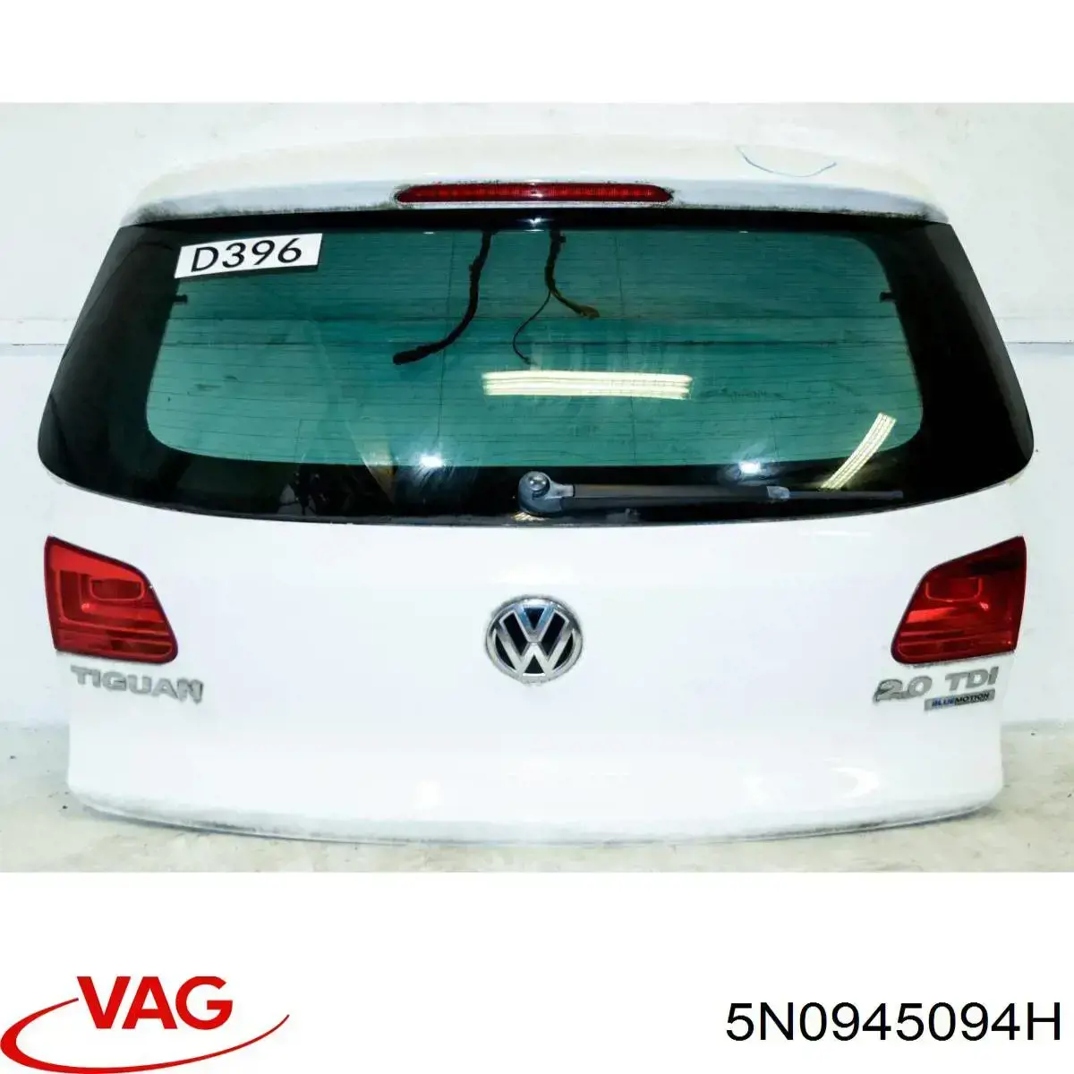 Compre 5N0945094H VAG Lanterna traseira direita interna