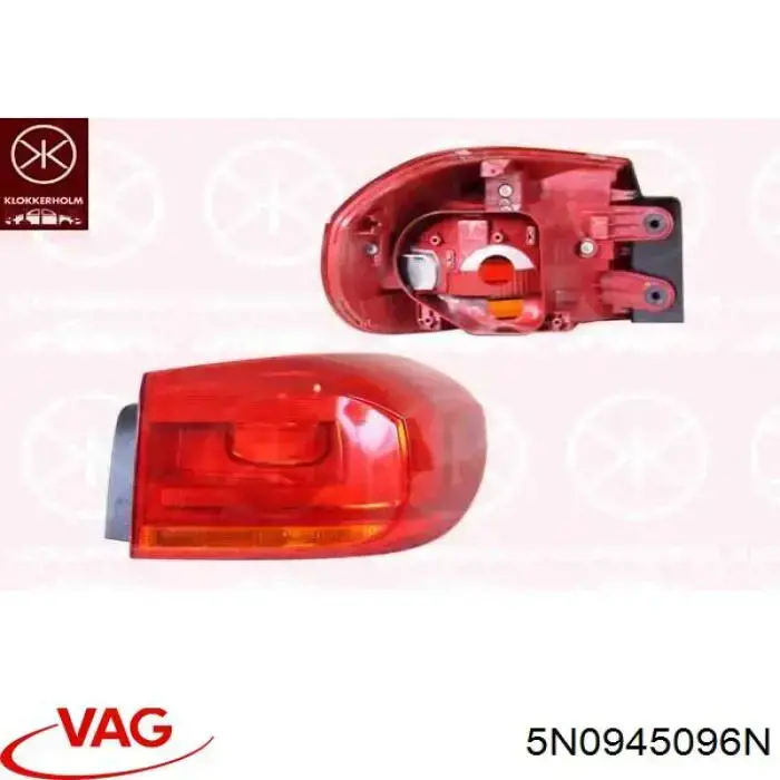 Compre 5N0945096N VAG Lanterna traseira direita externa
