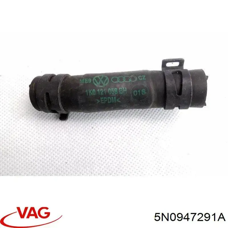 Quebra-luz traseiro de iluminação de salão (de cabina) VAG 5N0947291A preço, a partir de 52,78 USD
