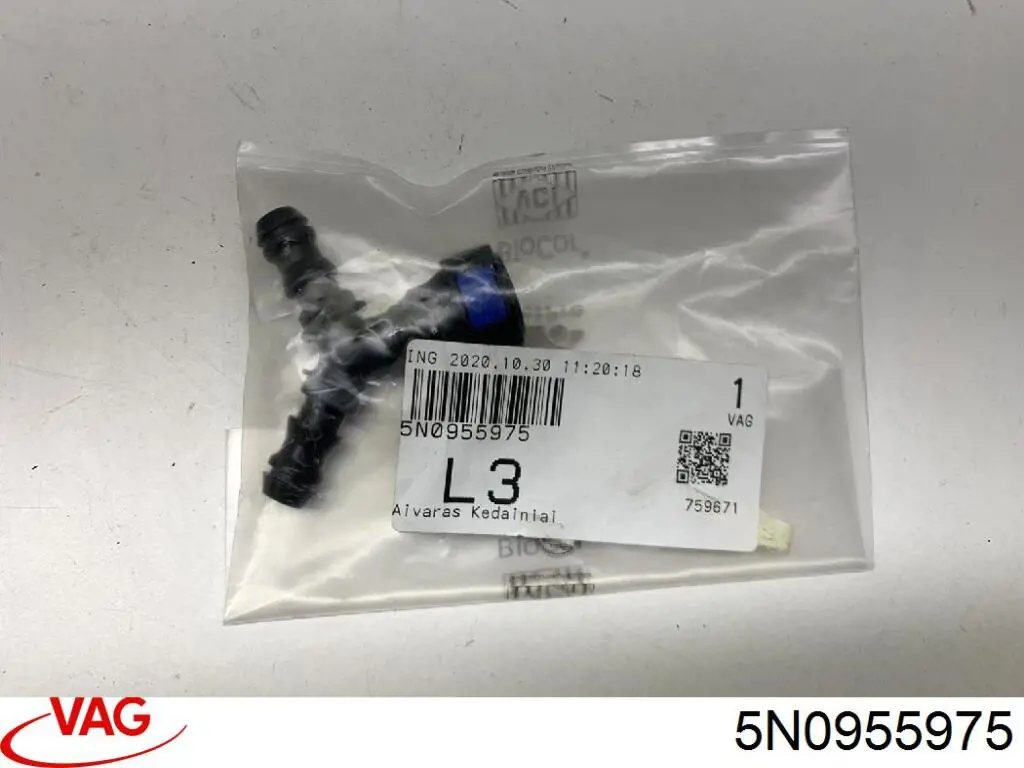 VAG 5N0955975 preço, a partir de 14,67 USD