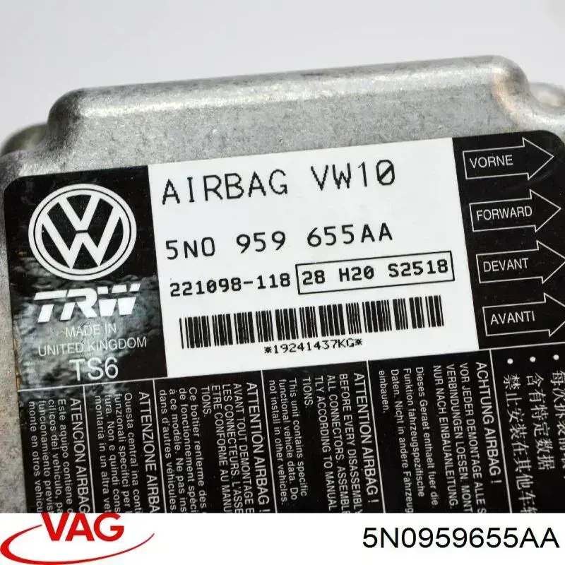 Módulo processador de controlo da bolsa de ar (Centralina eletrônica AIRBAG) VAG 5N0959655AA preço, a partir de 109,95 USD