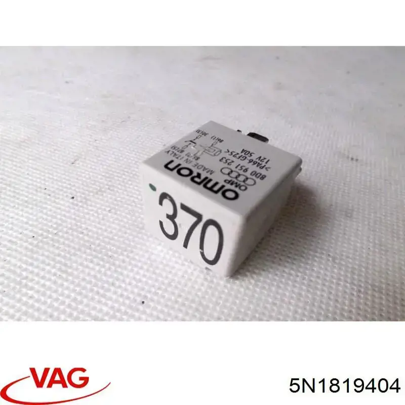 Grelha direita de limpadores de pára-brisa VAG 5N1819404 preço, a partir de 61,32 USD