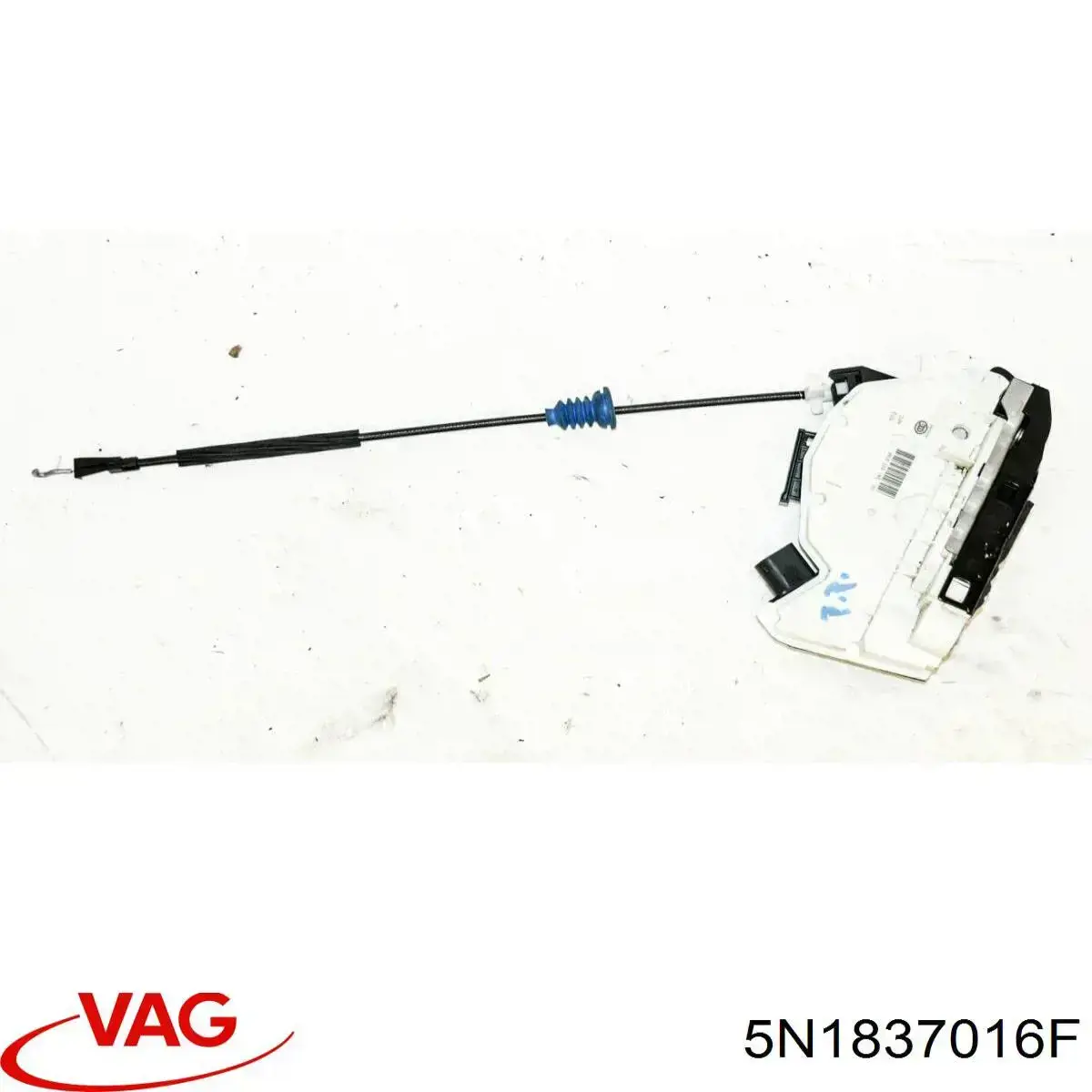 Compre 5N1837016F VAG Fecho da porta dianteira direita