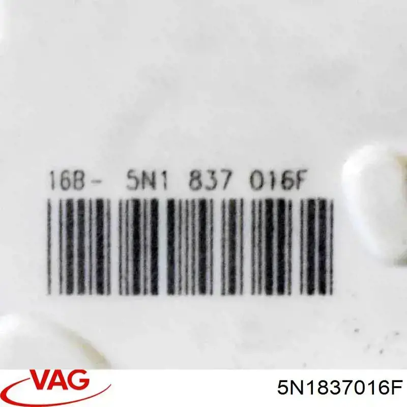 5N1837016F VAG Fecho da porta dianteira direita