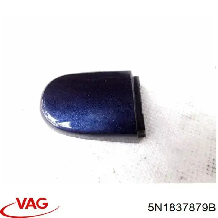 Maçaneta dianteira esquerda externa da porta VAG 5N1837879B preço, a partir de 26,97 USD