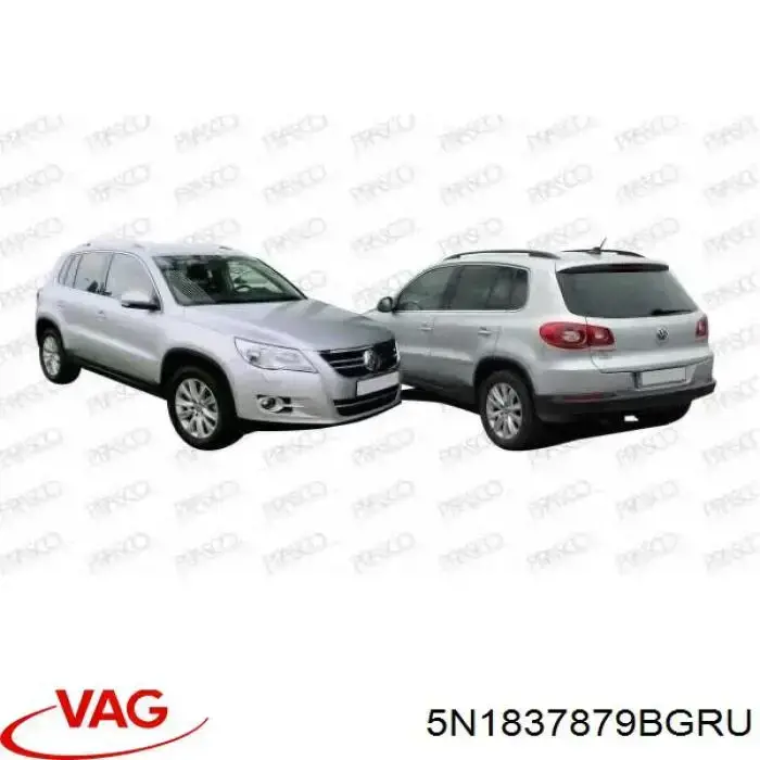 5N1837879BGRU VAG Maçaneta dianteira esquerda externa da porta