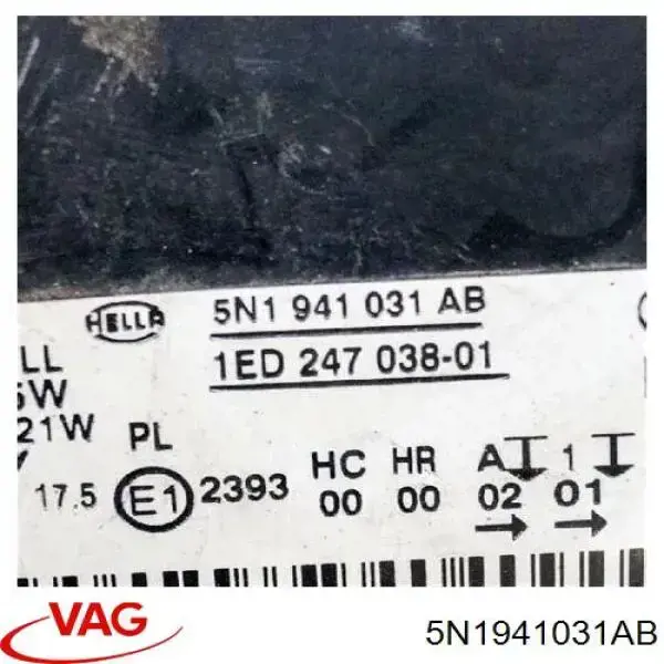 Luz esquerda VAG 5N1941031AB preço, a partir de 187,26 USD