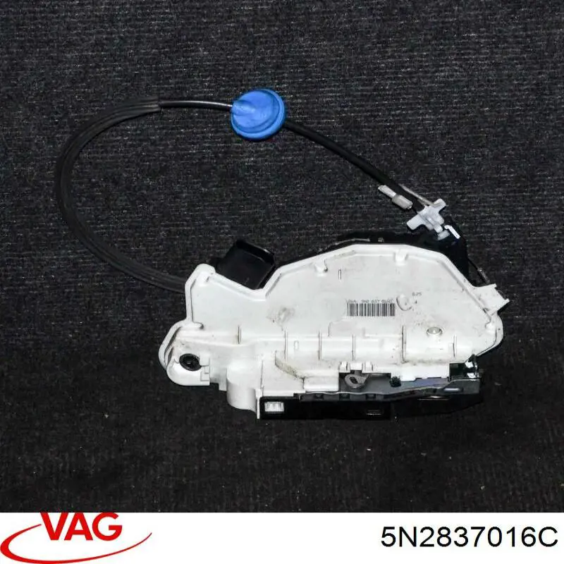 Fecho da porta dianteira direita Vika 88371791901 preço, a partir de 59,59 USD