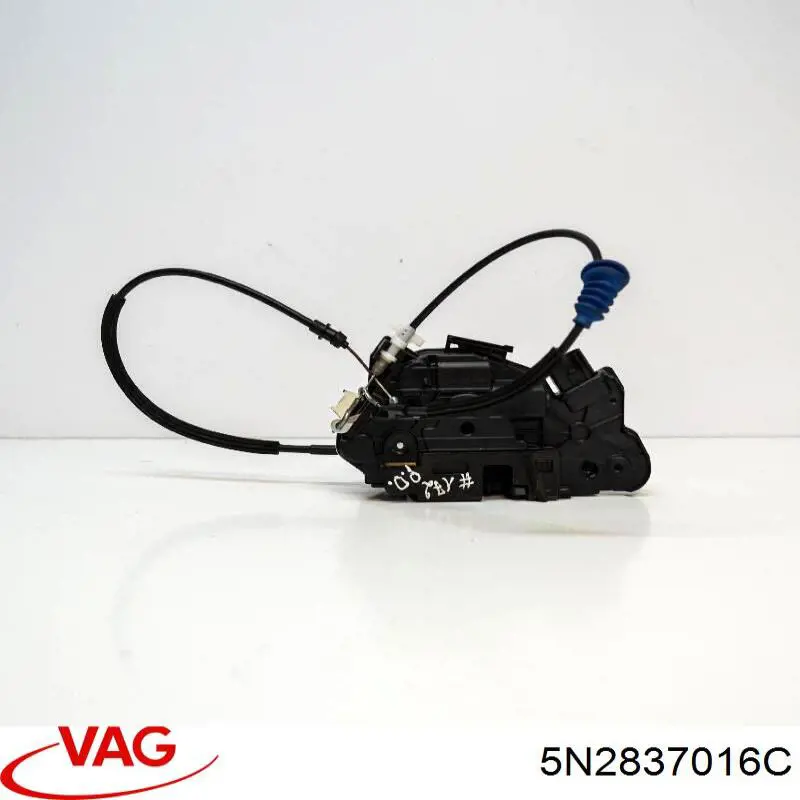 Compre 88371791901 Vika Fecho da porta dianteira direita