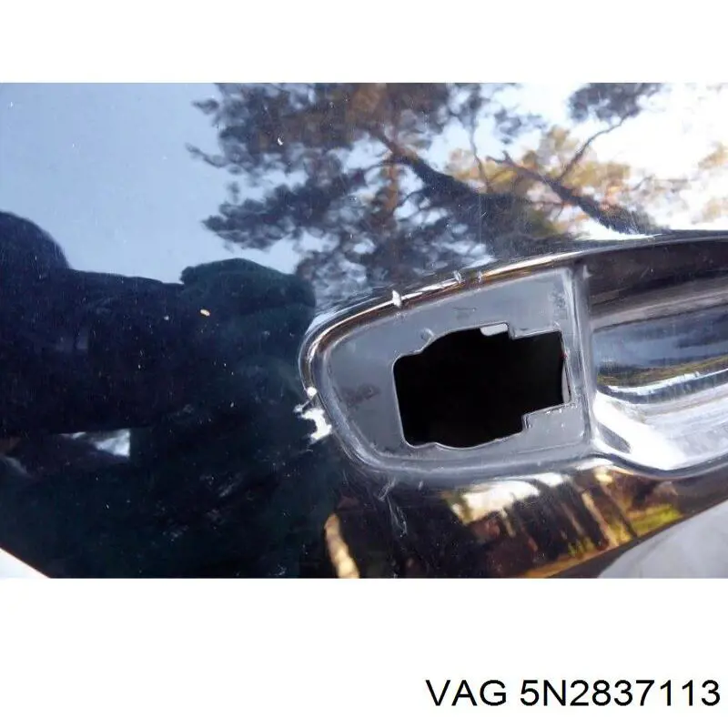  VAG 5N2837113
