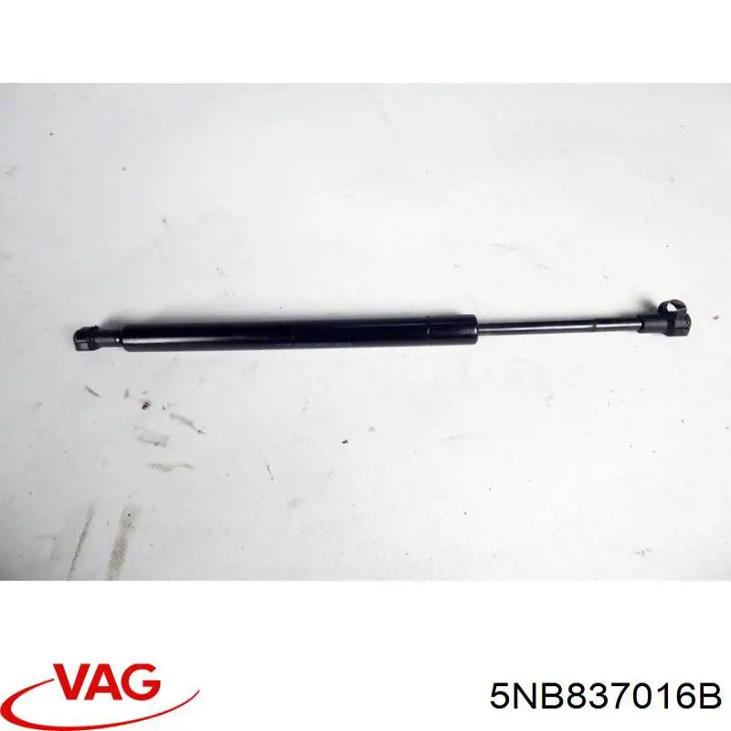 Fecho da porta dianteira direita VAG 5NB837016B preço, a partir de 113,99 USD