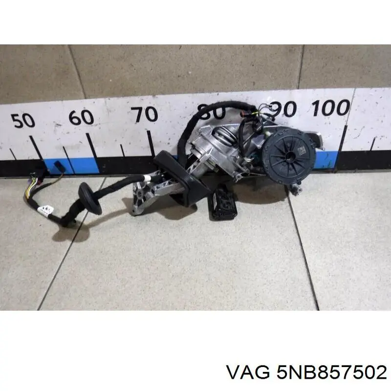 Compre 5NB857502 VAG 