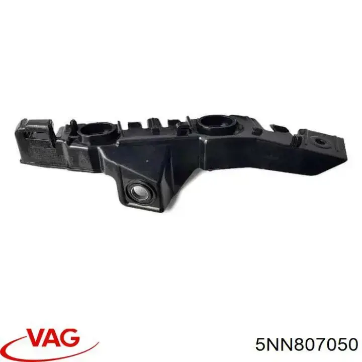 Consola do pára-choque dianteiro direito VAG 5NN807050 preço, a partir de 25,86 USD