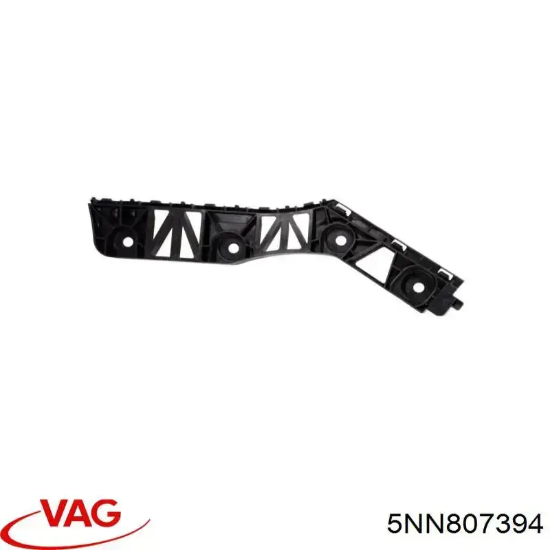 Compre 5NN807394 VAG Consola direita do pára-choque traseiro
