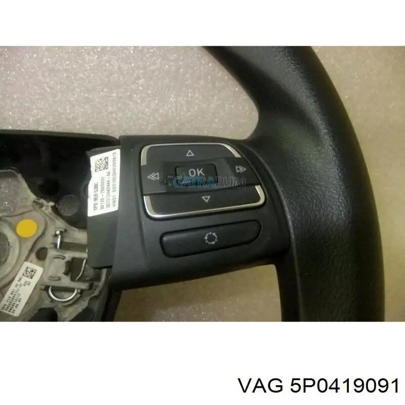 Volante VAG 5P0419091 preço, a partir de 83,57 USD