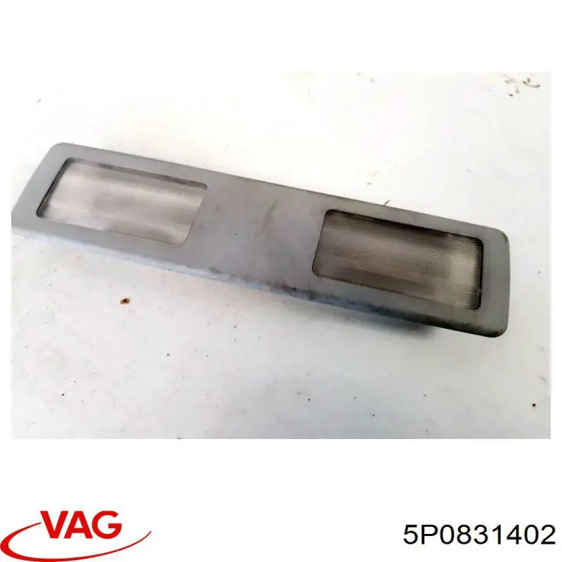 Gozno da porta dianteira direita VAG 5P0831402A preço, a partir de 83,34 USD