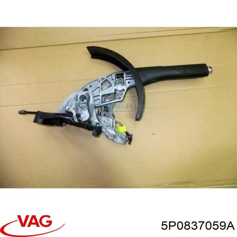 5P0837059 VAG 