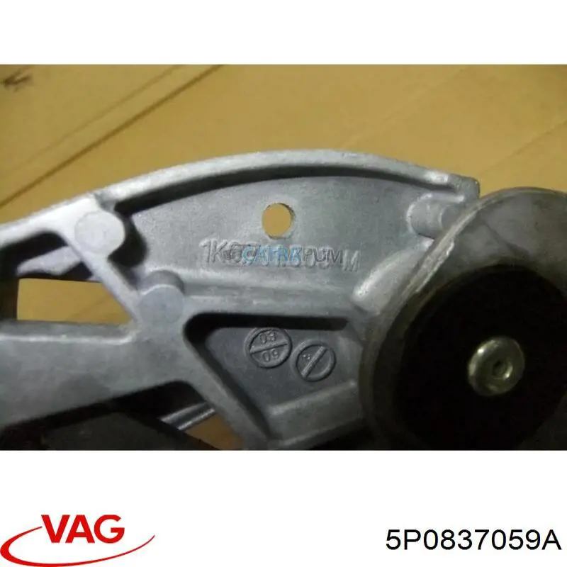  VAG 5P0837059 preço, a partir de 8,62 USD