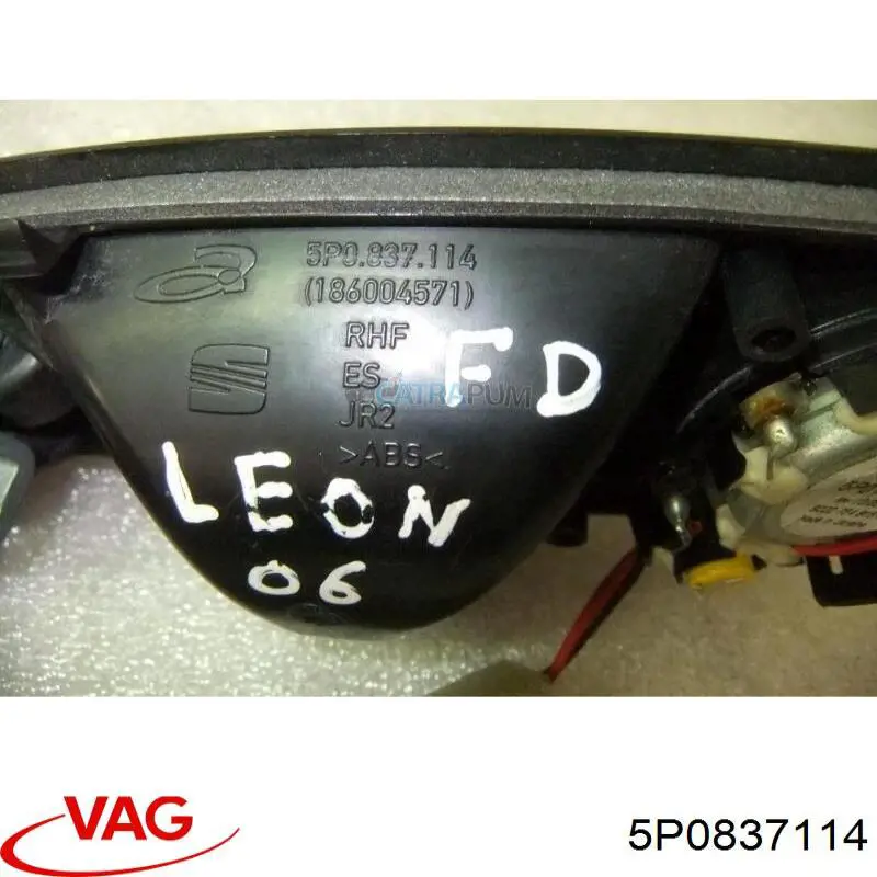  VAG 5P0837114 preço, a partir de 27,13 USD