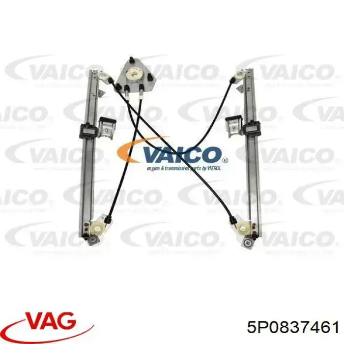 Mecanismo de acionamento de vidro da porta dianteira esquerda VAG 5P0837461 preço, a partir de 64,28 USD