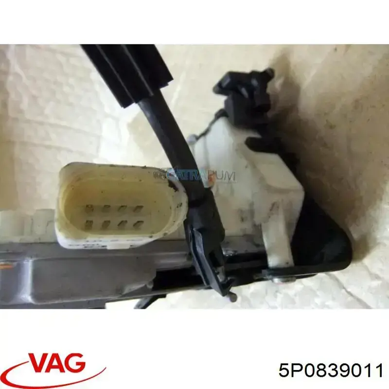 Compre 5P0839011 VAG 
