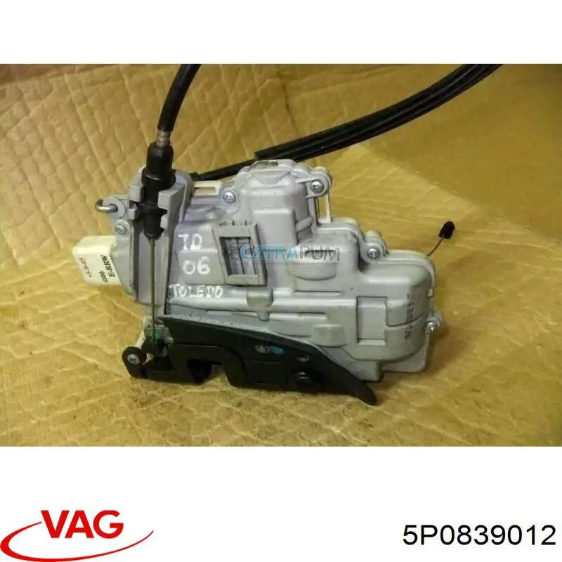5P0839012 VAG Fecho da porta traseira direita