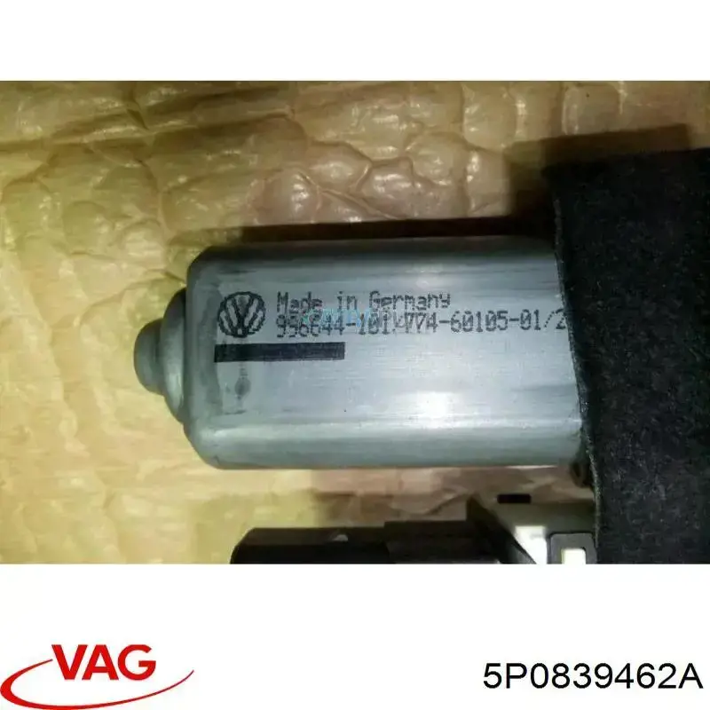 Compre 5P0839462A VAG Mecanismo de acionamento de vidro da porta traseira direita