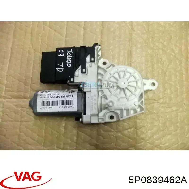 Mecanismo de acionamento de vidro da porta traseira direita VAG 5P0839462A preço, a partir de 52,78 USD