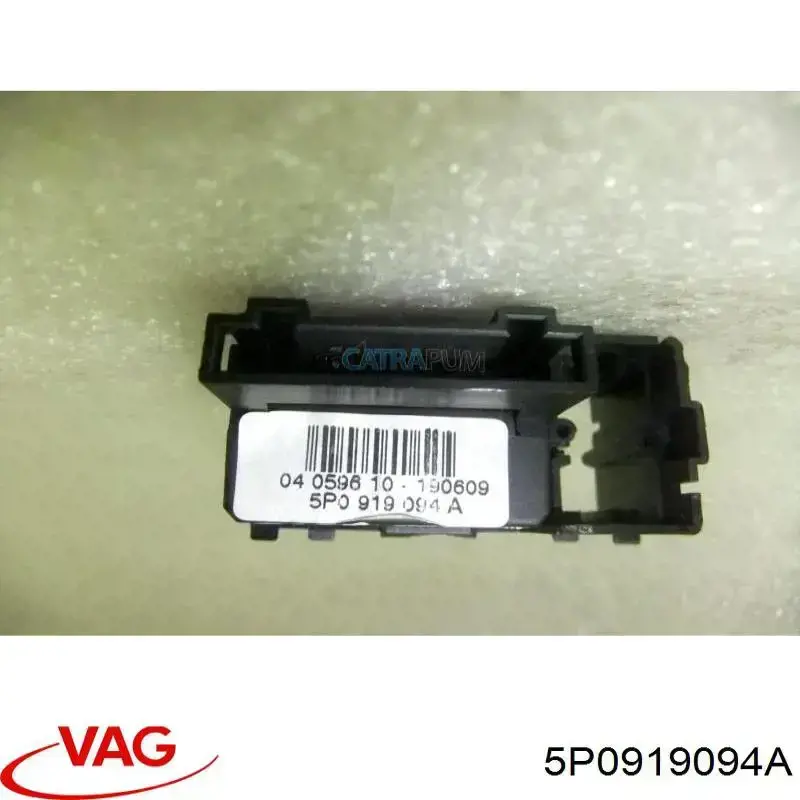  VAG 5P0919094A preço, a partir de 34,11 USD