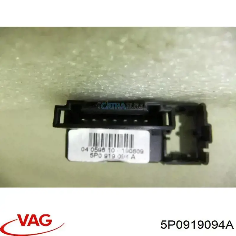 Compre 5P0919094A VAG 
