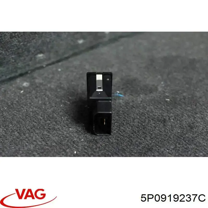 Compre 5P0919237C VAG Fecho de desligação (desativação) de cinto de segurança de passageiro