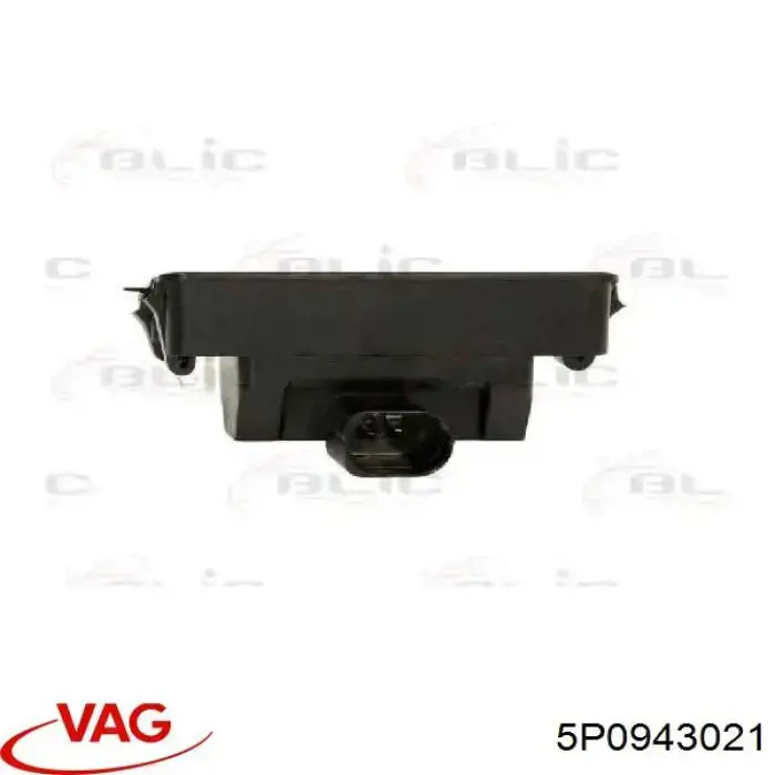 Lanterna da luz de fundo de matrícula traseira VAG 5P0943021 preço, a partir de 12,44 USD