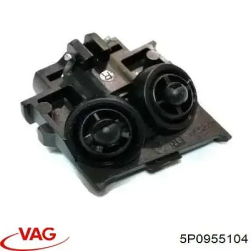  VAG 5P0955104 preço, a partir de 86,53 USD