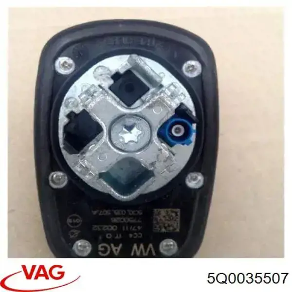 Compre 5Q0035507 VAG Antena