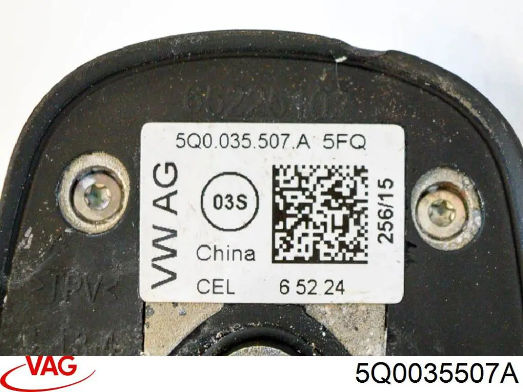 Antena 5Q0035507A VAG