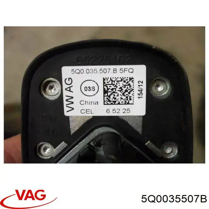 5Q0035507B VAG Antena