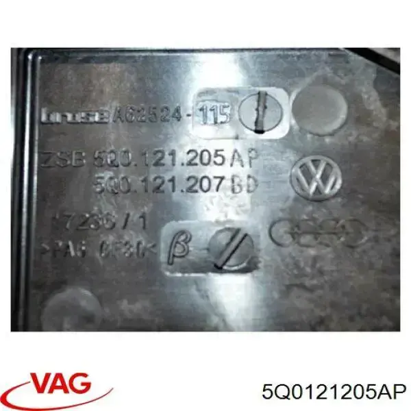Difusor do radiador de esfriamento VAG 5Q0121205AP preço, a partir de 57,85 USD