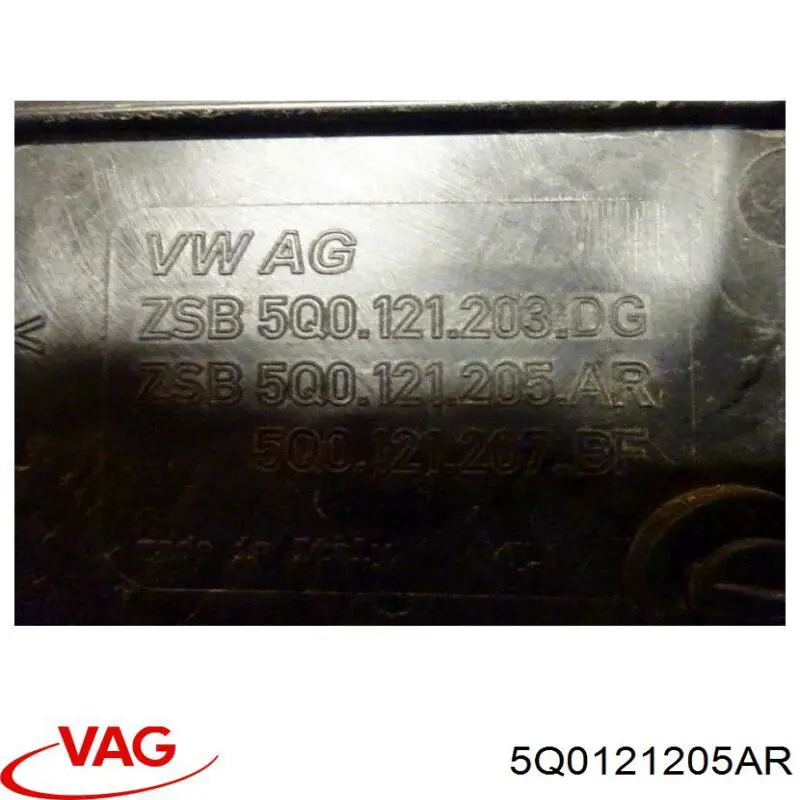 5Q0121205AR VAG Difusor do radiador de esfriamento