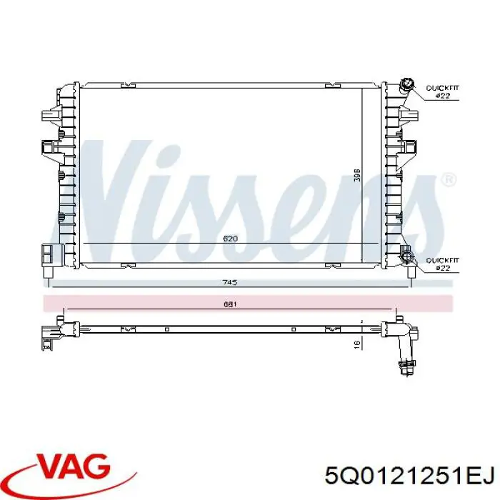 5Q0121251EJ VAG Radiador de esfriamento de motor adicional