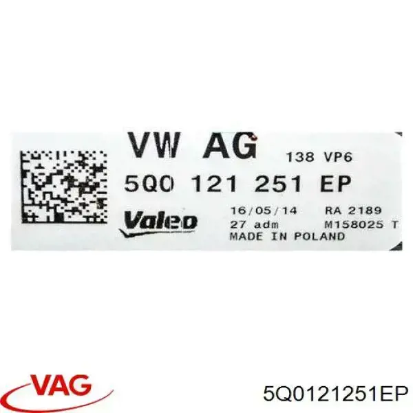 Compre 5Q0121251EP VAG Radiador de esfriamento de motor