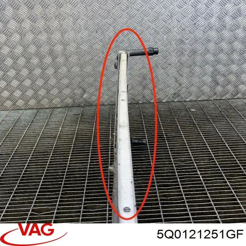 Compre 5Q0121251GF VAG Radiador de esfriamento de motor adicional