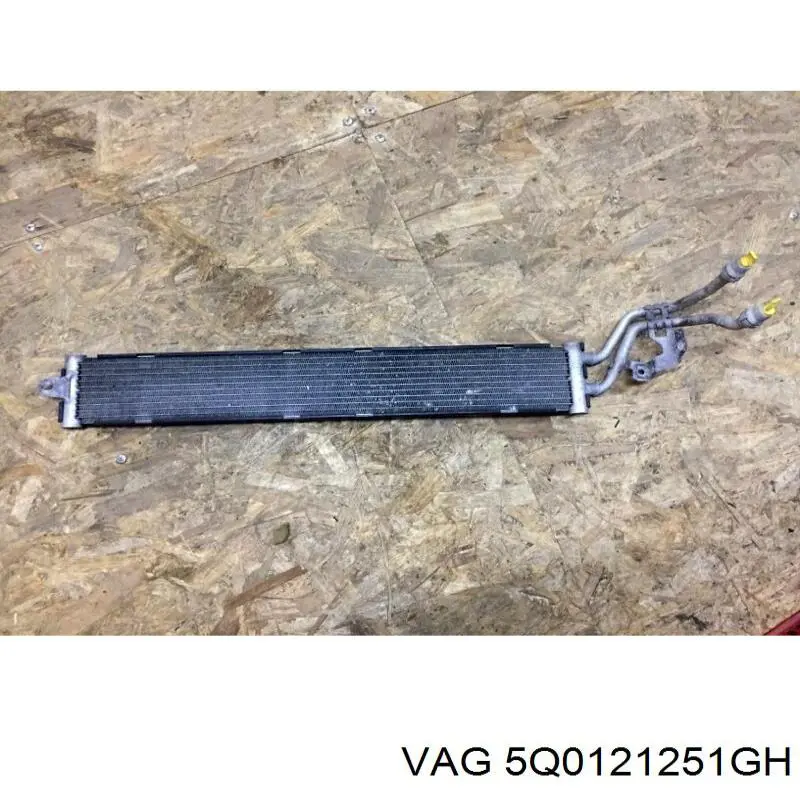 Radiador de esfriamento de motor adicional VAG 3Q0121251B preço, a partir de 200,90 USD