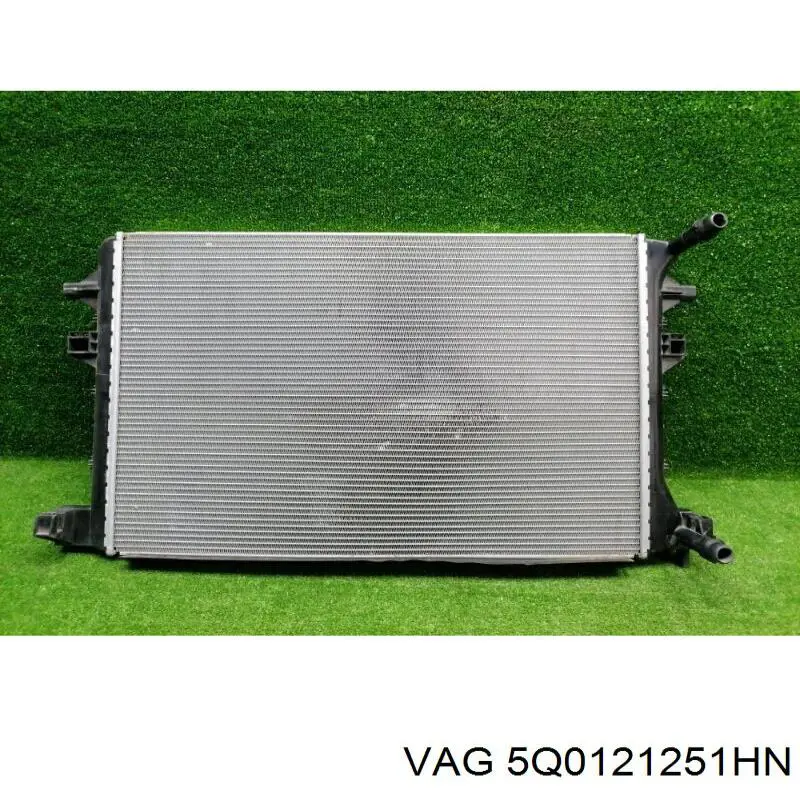 Radiador de esfriamento de motor adicional VAG 5Q0121251HN preço, a partir de 126,63 USD